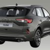 Ford Kuga ST-Line PlugIn Hybrid 225 PS Automatik